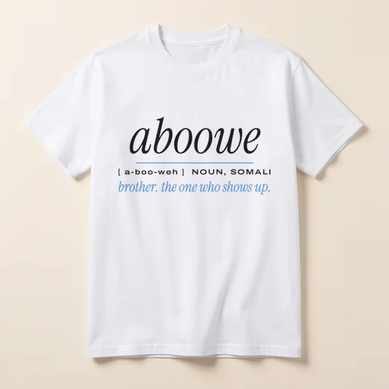 Means Brother Tee