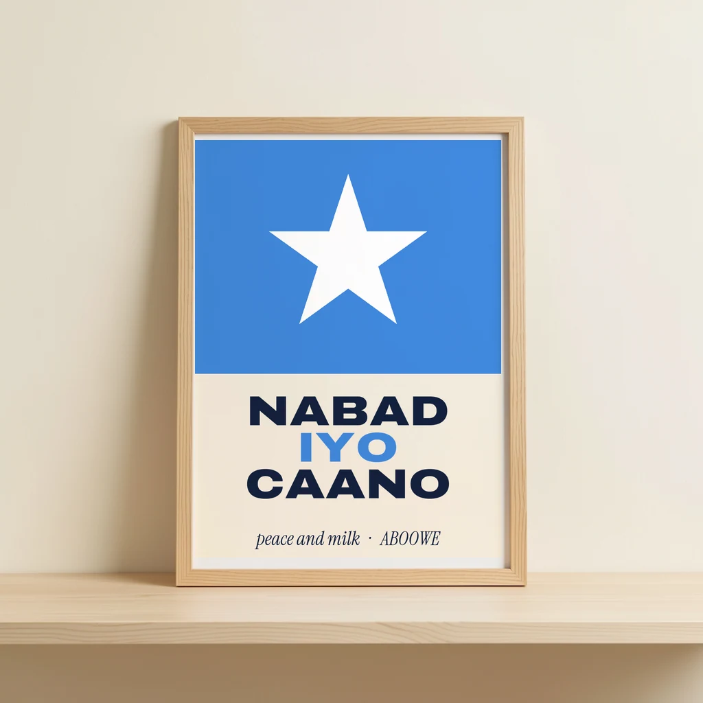Nabad Framed Poster
